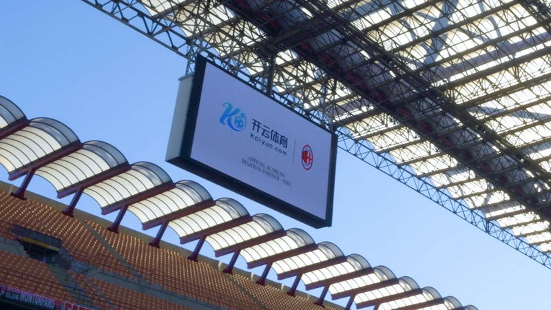 乘客