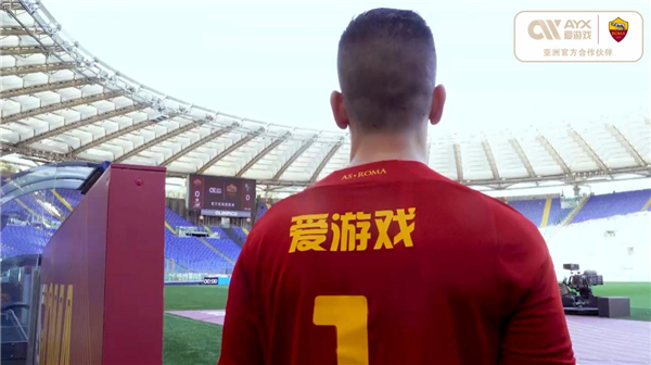 来不仅是他